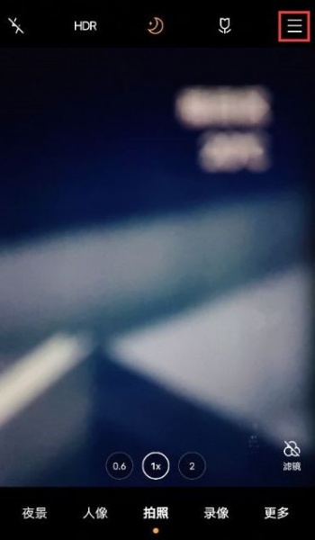 vivox60镜头包怎么设置