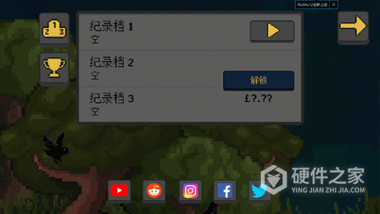 殖民地生存