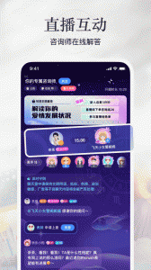 知星
