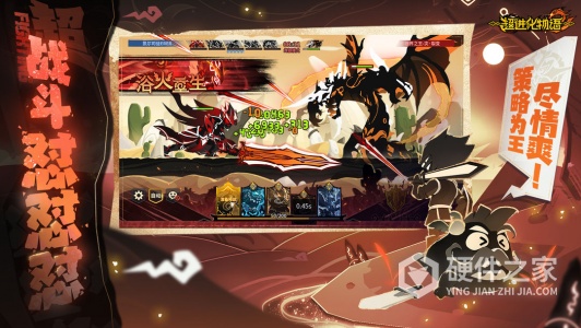 超进化物语2全人物版