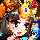 萌将风云单机版