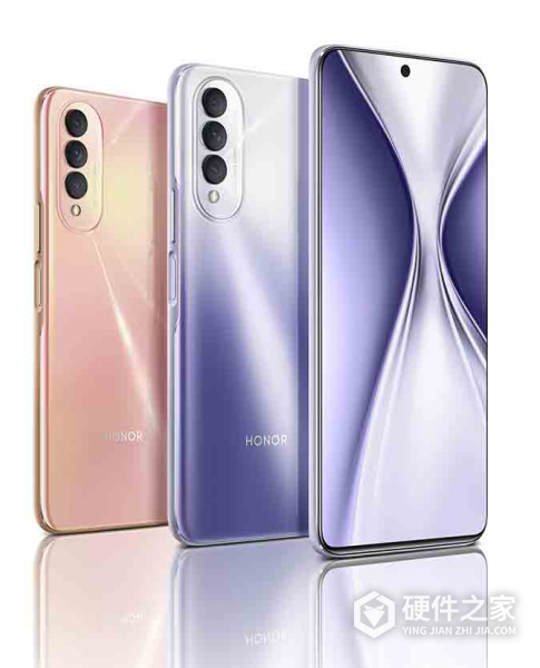 荣耀x20se如何开启省电模式