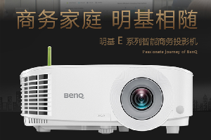 明基e500jd怎么安装软件