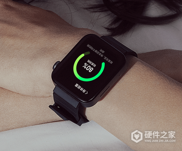 小米手表怎么退出省电模式