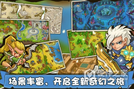 塔防之光修改器无伤版