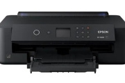 爱普生Epson XP255打印机废墨清零软件