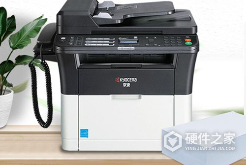京瓷m2530dn说明书