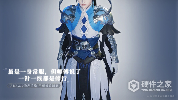 梦幻新诛仙2023