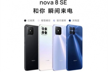 华为nova10 SE什么时候发布