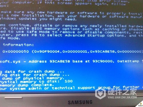 惠普笔记本重装系统蓝屏怎么解决
