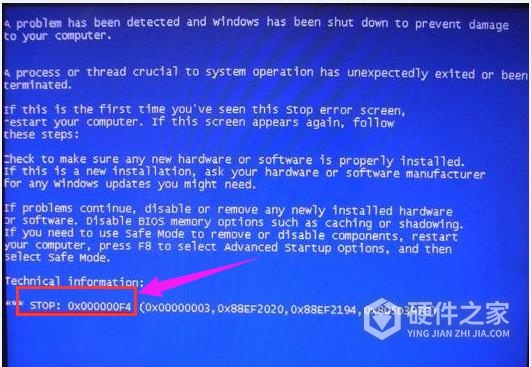 greatwall电脑蓝屏怎么办
