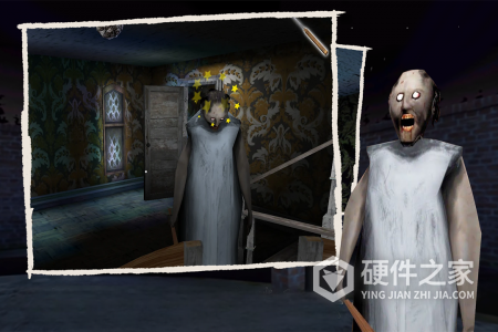 恐怖奶奶：迷雾