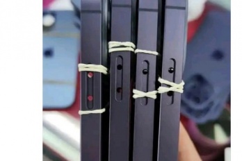 iPhone15侧面图爆光