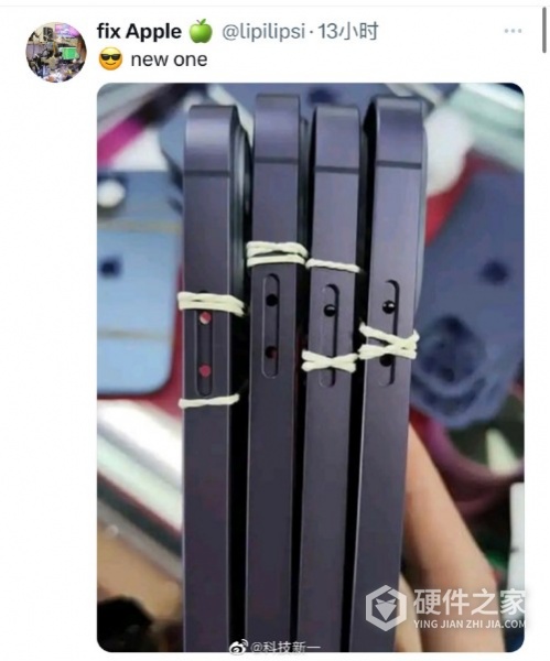 iPhone15侧面图爆光