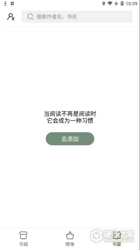 书芽