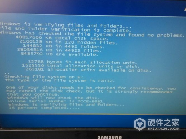 hidetoolz蓝屏解决win10版