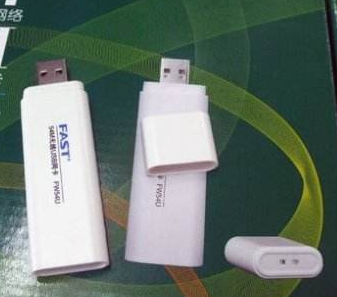 迅捷FW54U网卡驱动