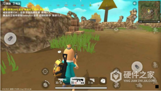 香肠派对体验服