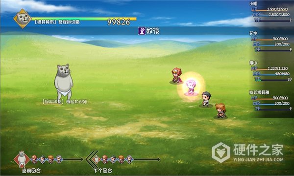 大千世界全球版