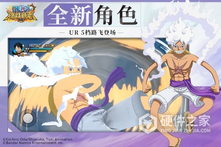 航海王：燃烧意志