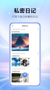 暗盒