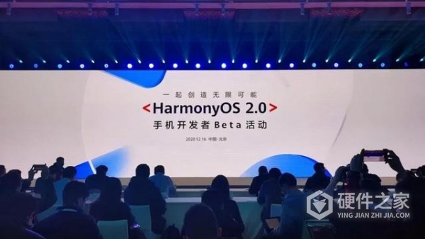 鸿蒙系统首批升级名单