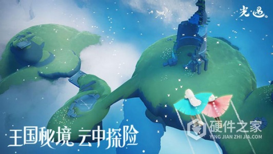 光遇全物品破解版