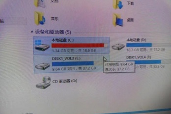 c盘空间为0怎么清理