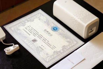 小爱同学怎么连续对话