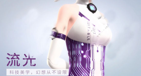 闪耀暖暖小米版