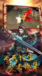 征战王权国战版