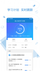绚星