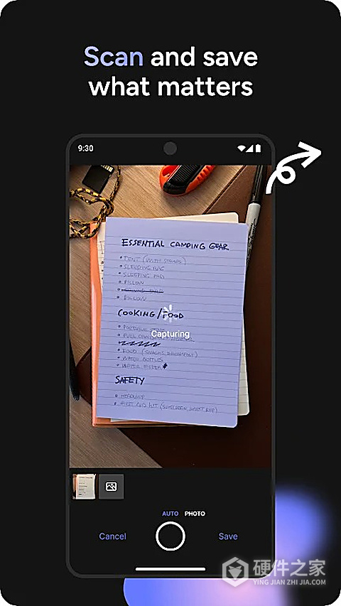 evernote国际版app最新版