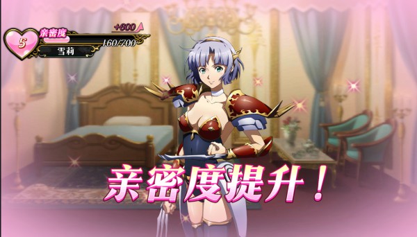 梦幻模拟战官方版
