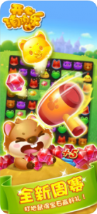 开心消消乐无限内购版