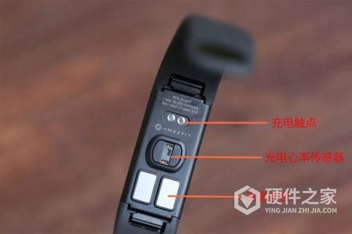 华为手环3 Pro如何强制开关机？