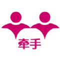 牵手老版