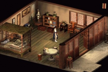 天龙八部提示render.dll文件解决办法