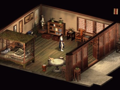 天龙八部提示render.dll文件解决办法