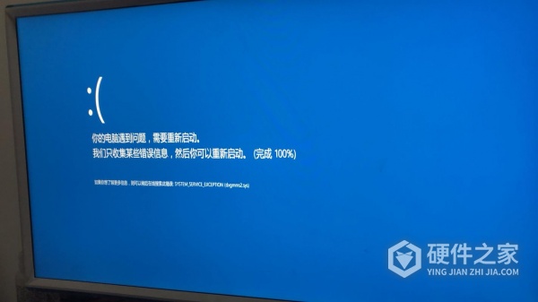 电脑无限蓝屏死机如何解决