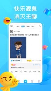 最右最新版