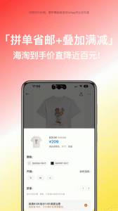 别样