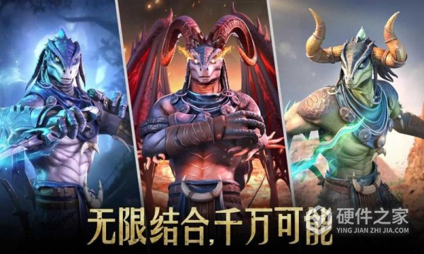 传承：利萨斯英雄九游版