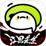 爱奇艺叭嗒内购版