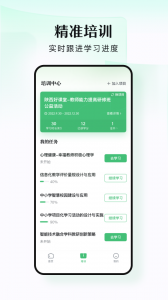 潭水源