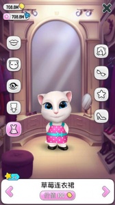 我的安吉拉国服