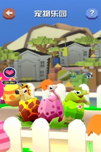 疯狂动物园qq版