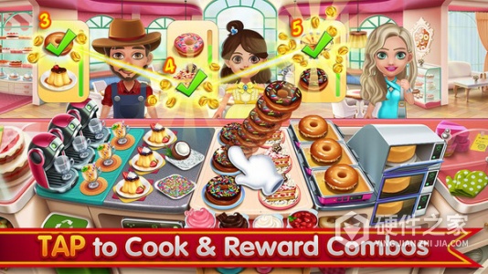 小镇大厨（附兑换码2023）