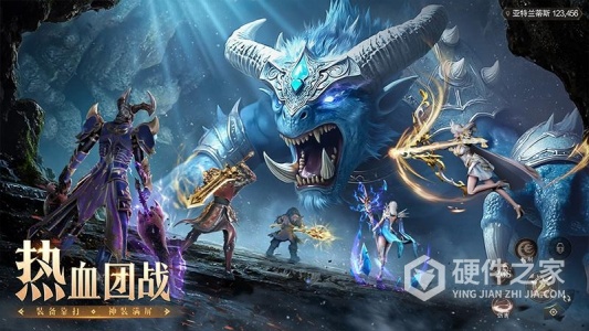 神火大陆最新版