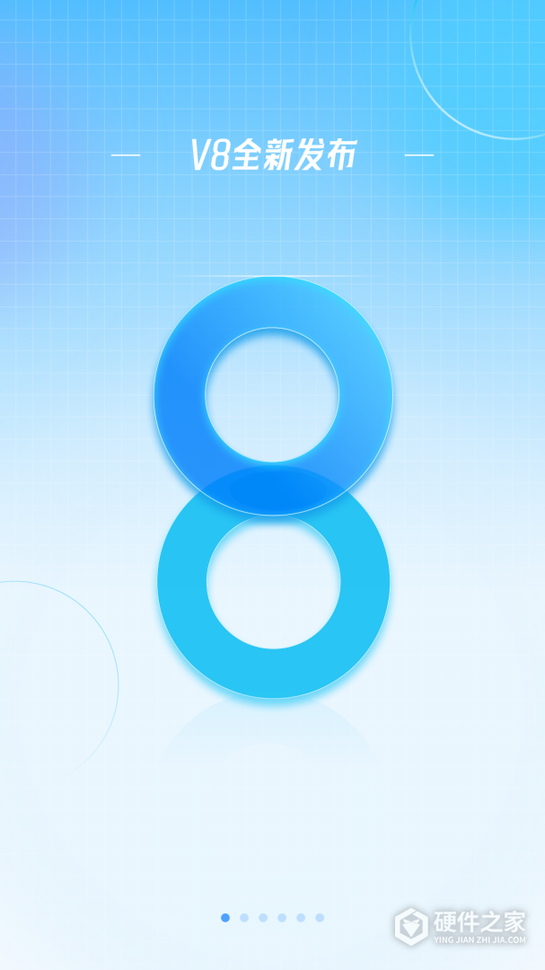 最美天气大字版